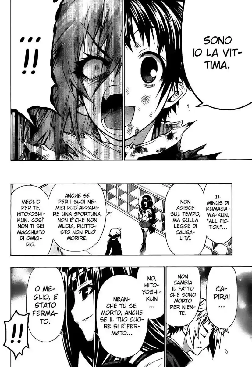 Medaka Box Capitolo 71 page 15