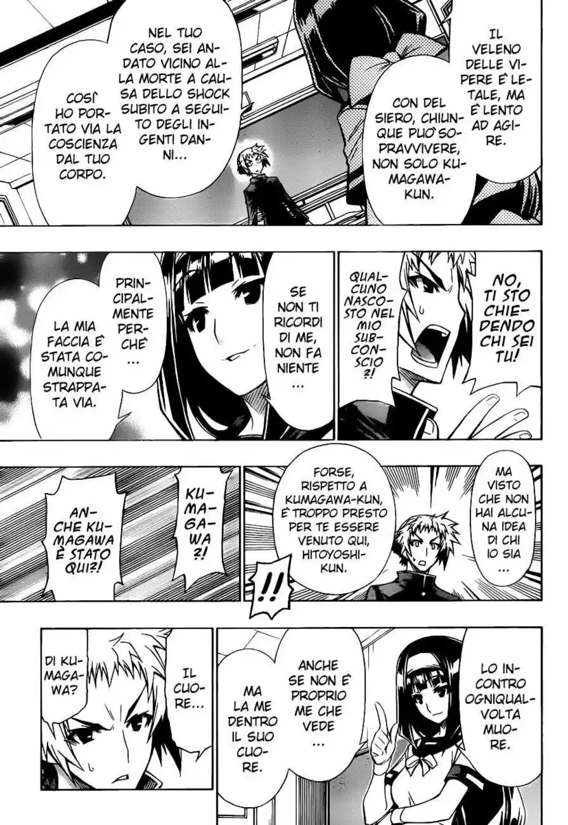 Medaka Box Capitolo 71 page 16