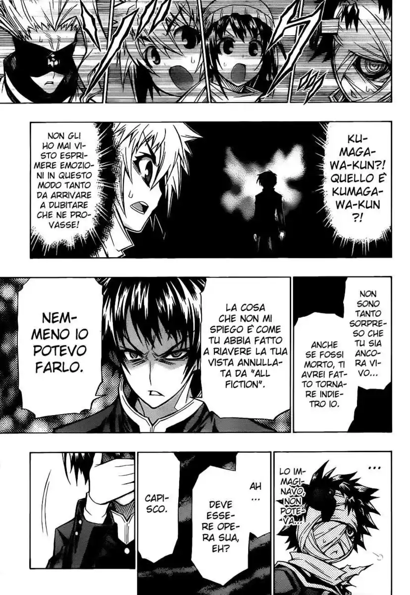 Medaka Box Capitolo 71 page 20