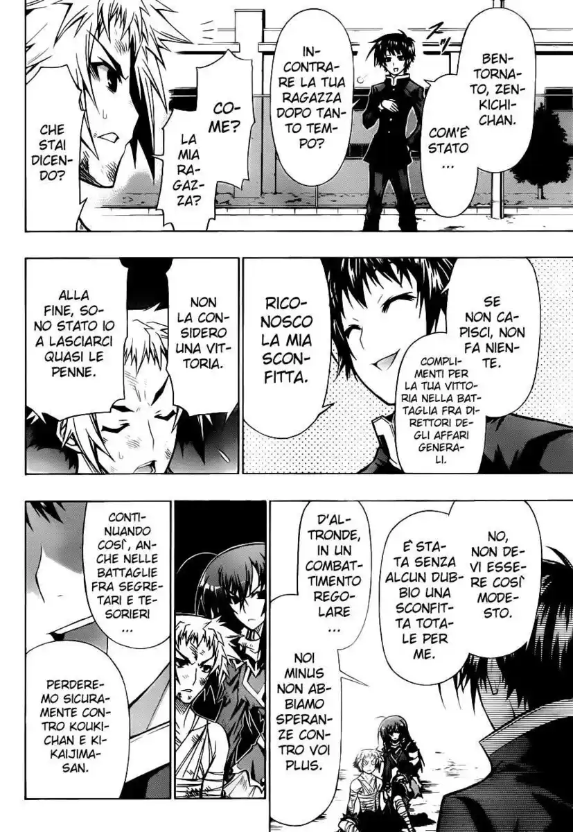 Medaka Box Capitolo 71 page 21