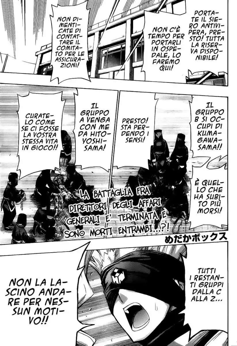 Medaka Box Capitolo 71 page 6