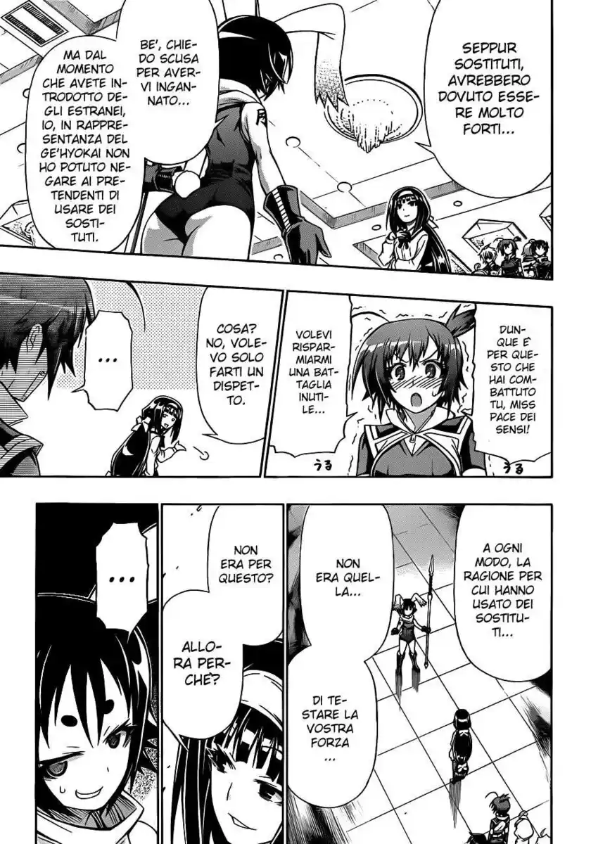 Medaka Box Capitolo 143 page 12