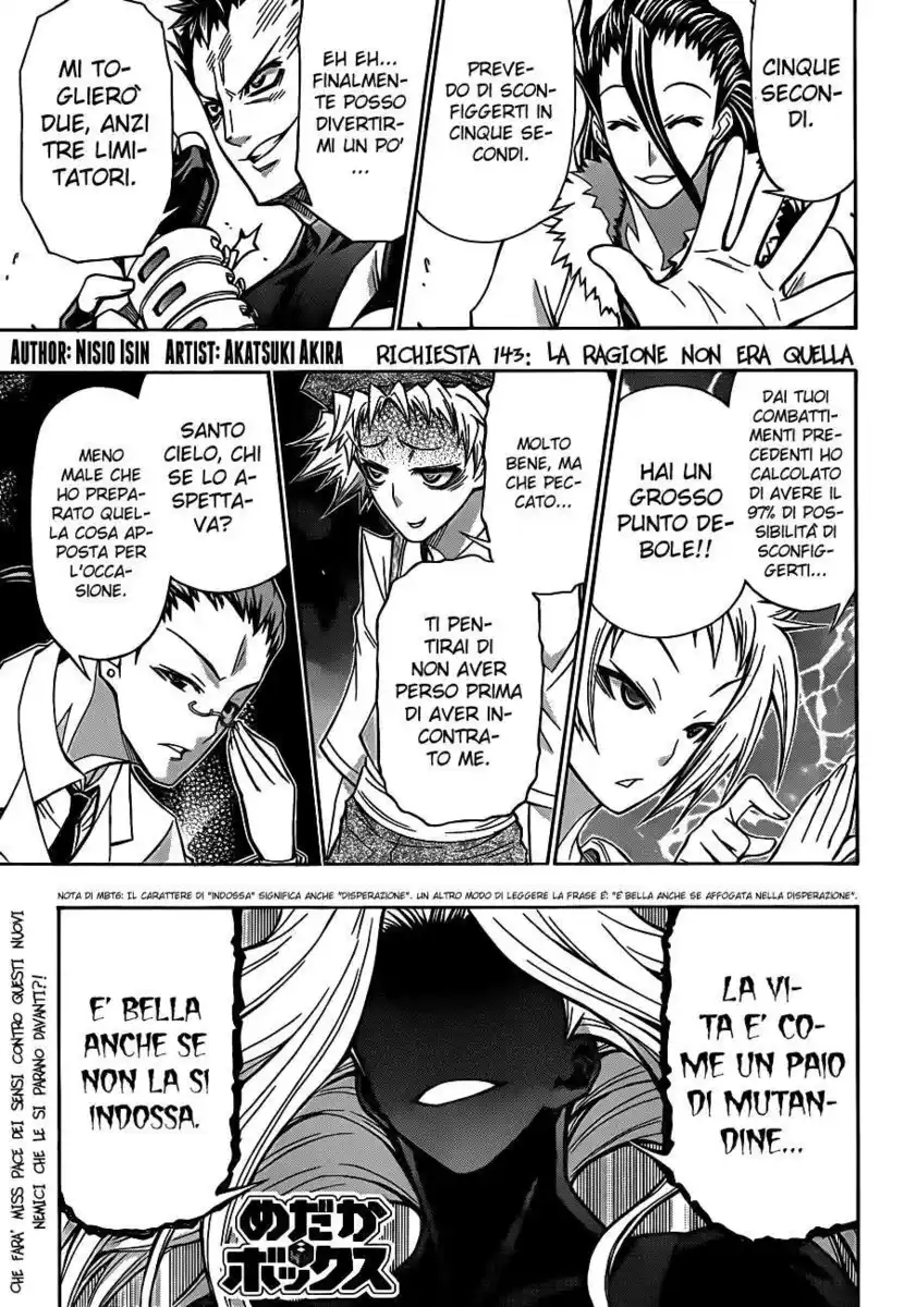 Medaka Box Capitolo 143 page 2