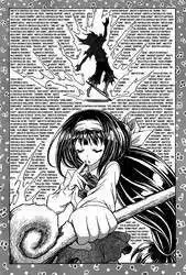 Medaka Box Capitolo 143 page 25