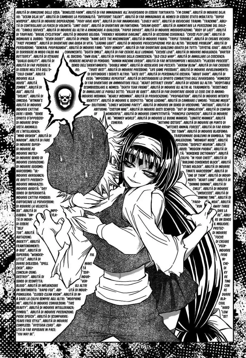 Medaka Box Capitolo 143 page 6