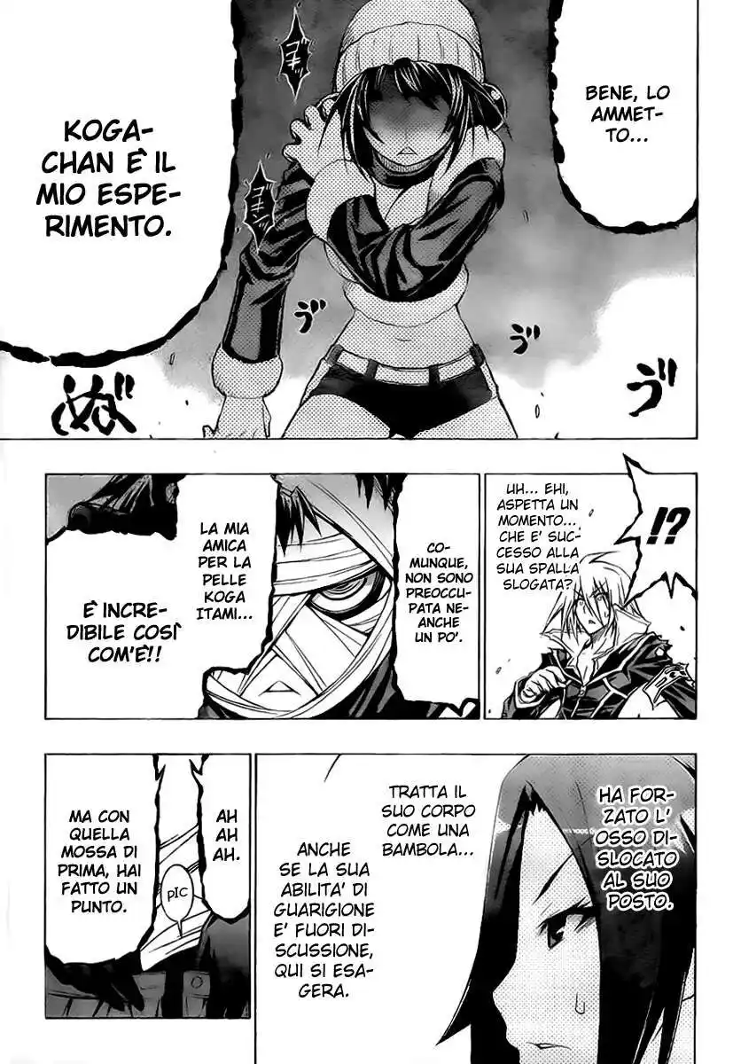 Medaka Box Capitolo 41 page 12