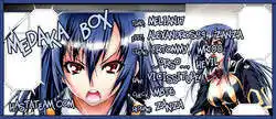 Medaka Box Capitolo 41 page 23