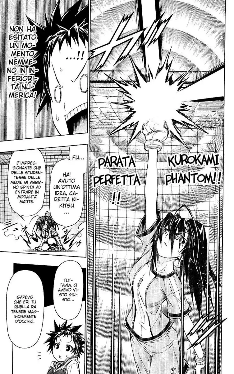 Medaka Box Capitolo 114 page 10