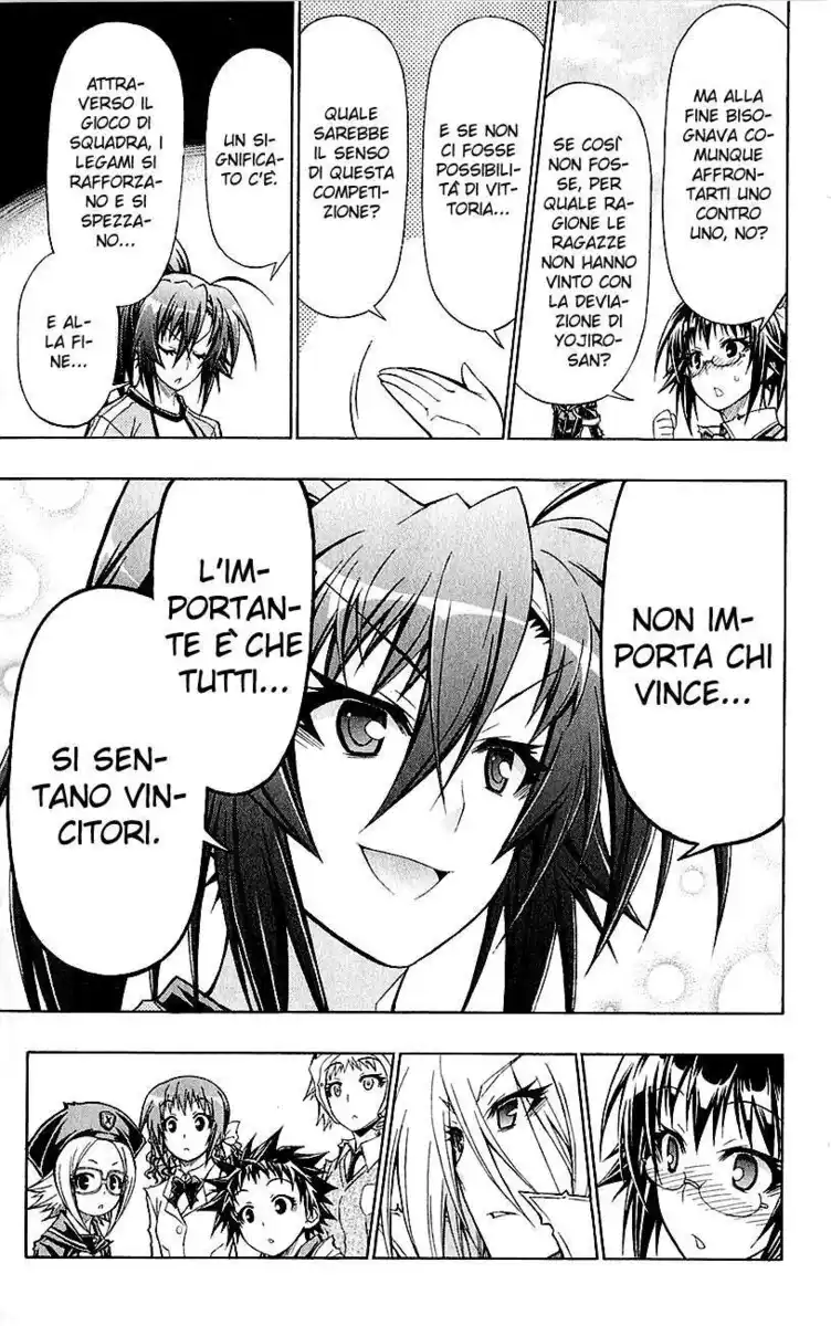 Medaka Box Capitolo 114 page 12