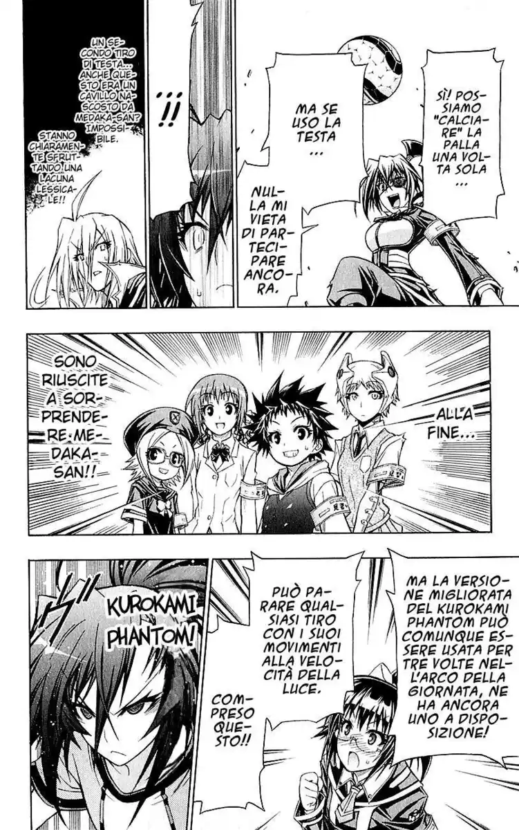 Medaka Box Capitolo 114 page 15