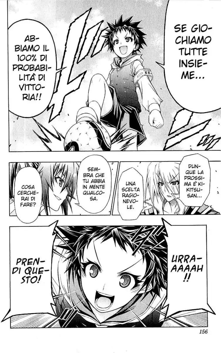 Medaka Box Capitolo 114 page 7