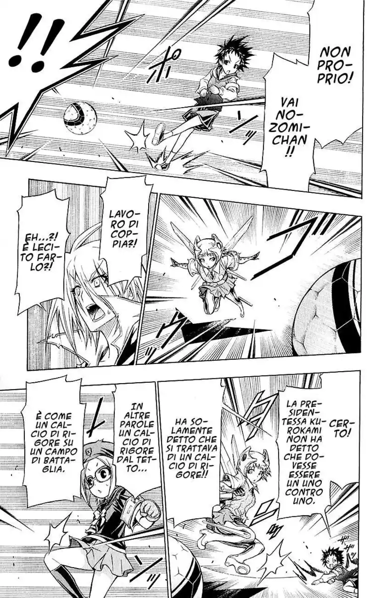 Medaka Box Capitolo 114 page 8