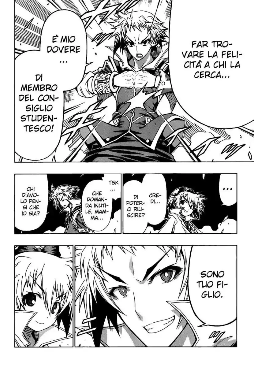 Medaka Box Capitolo 82 page 10