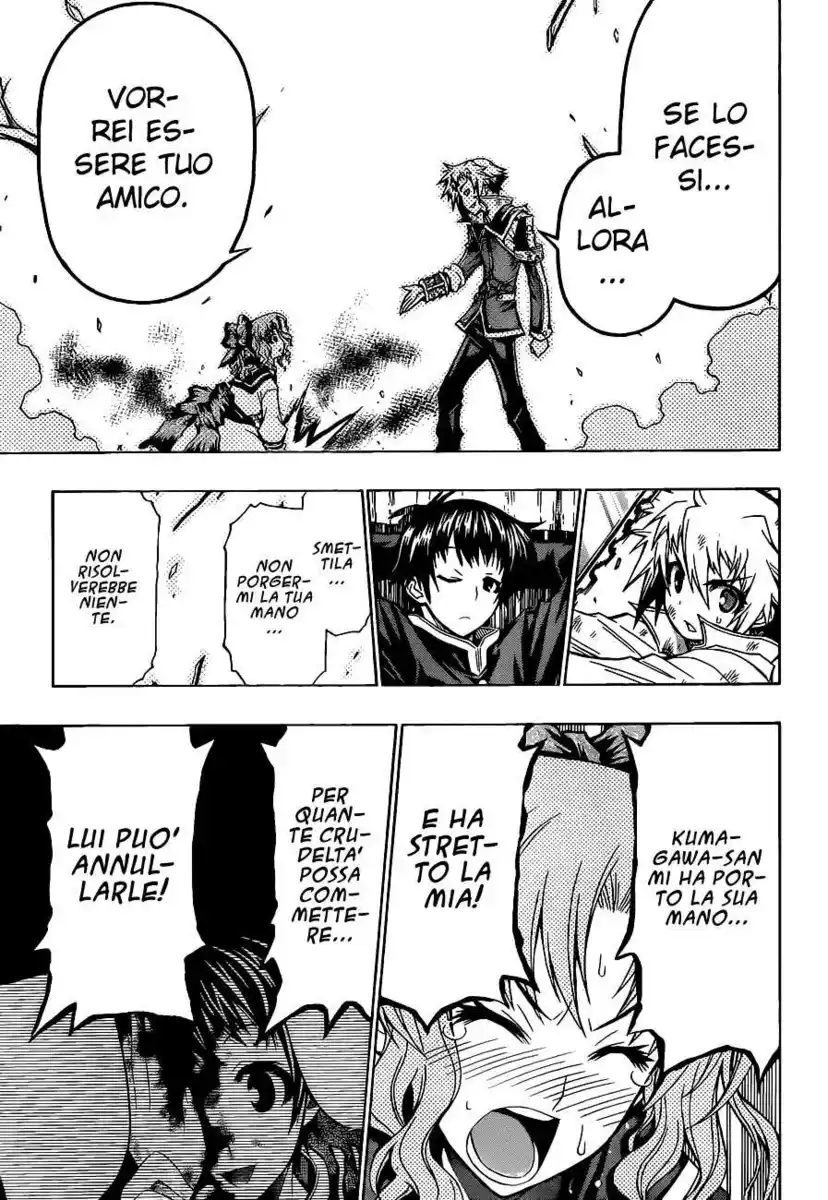 Medaka Box Capitolo 82 page 15