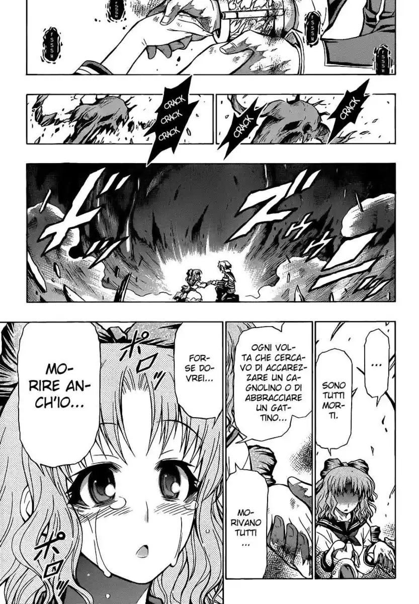 Medaka Box Capitolo 82 page 17