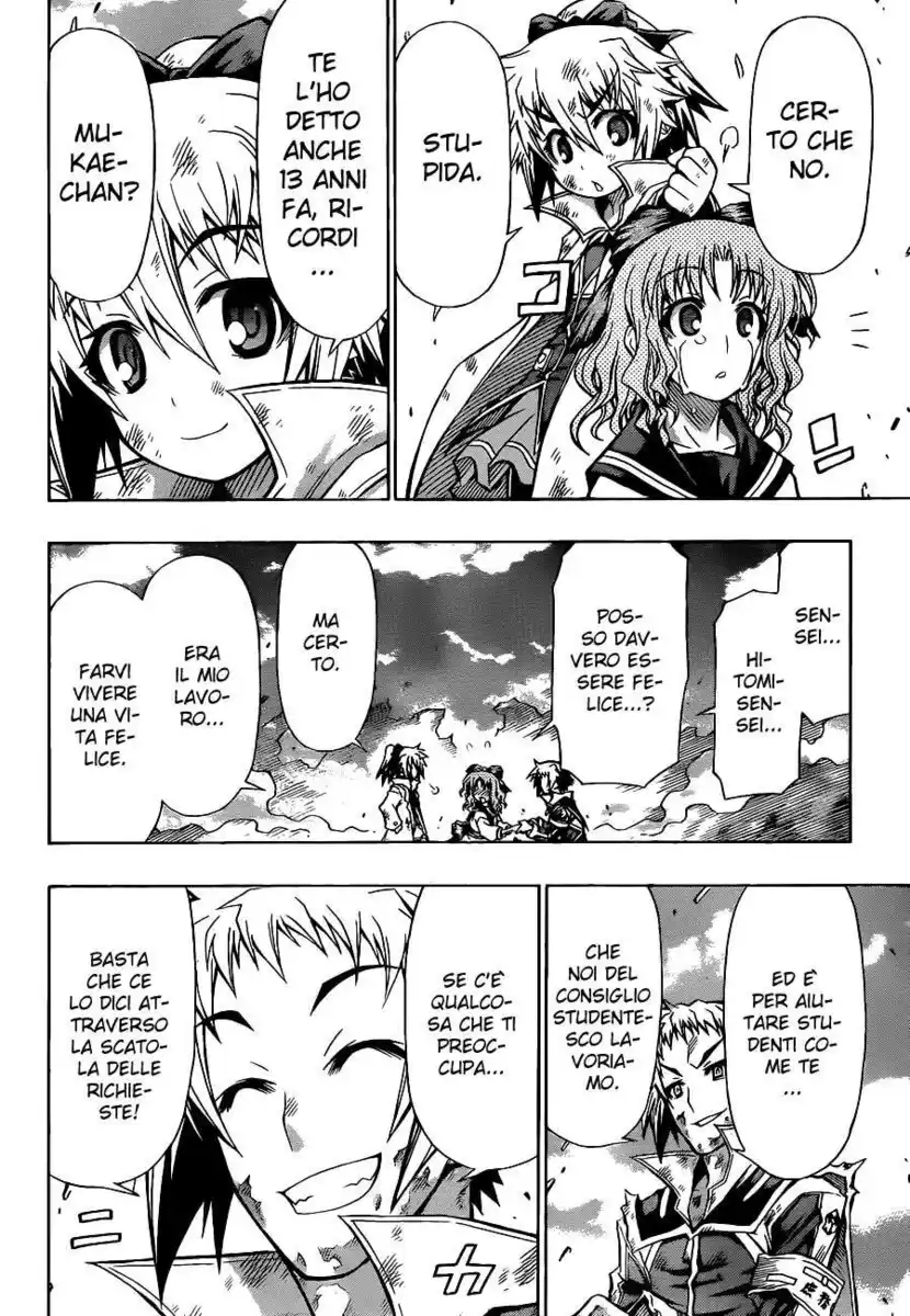 Medaka Box Capitolo 82 page 18