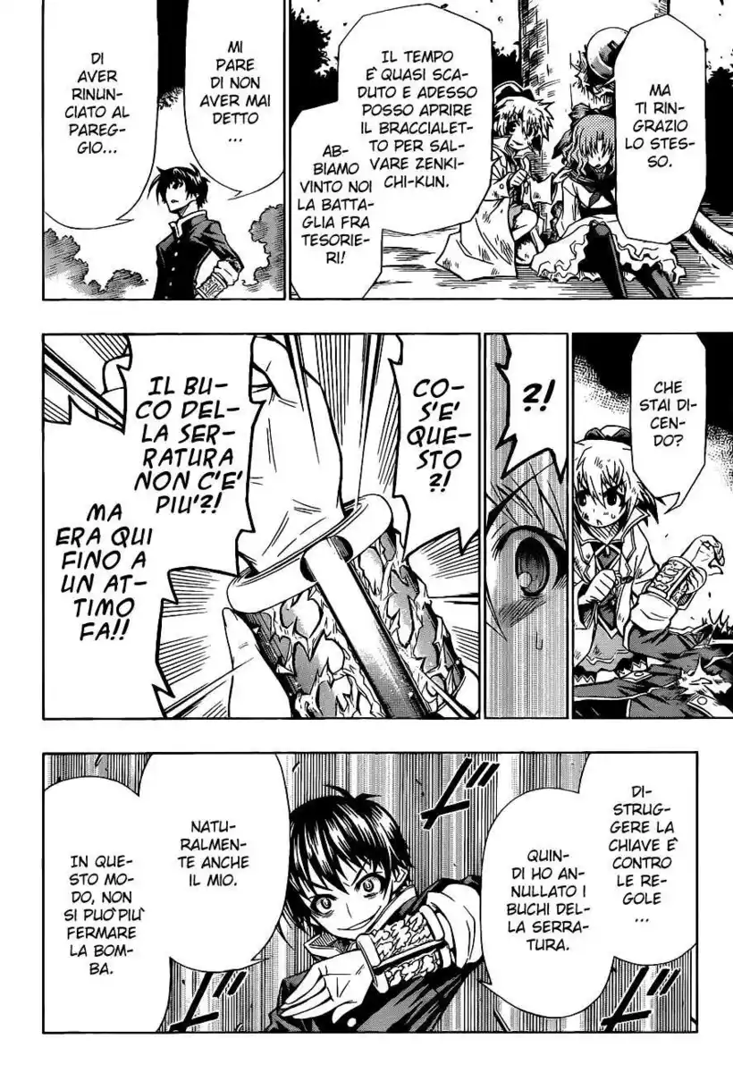 Medaka Box Capitolo 82 page 22