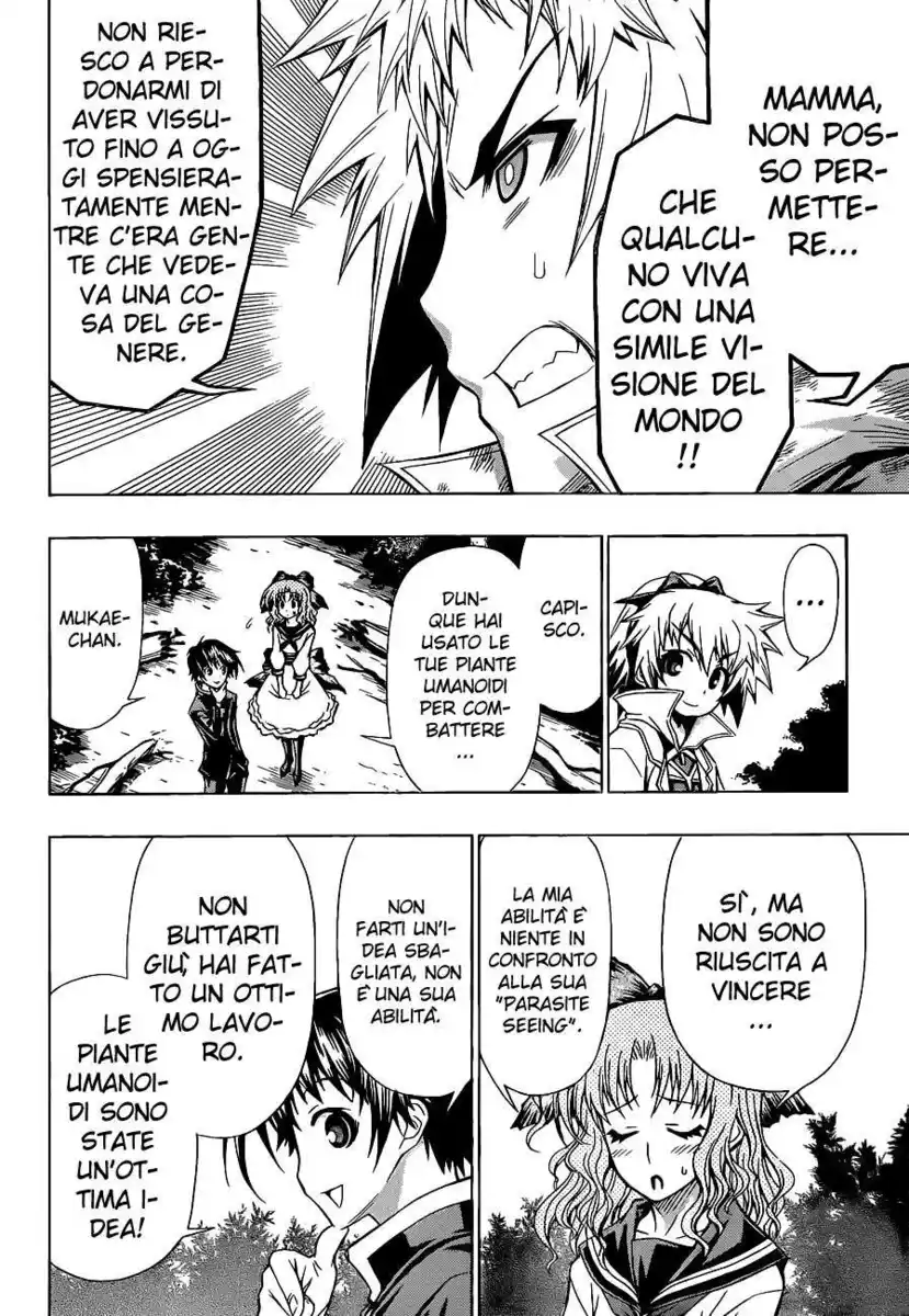 Medaka Box Capitolo 82 page 5