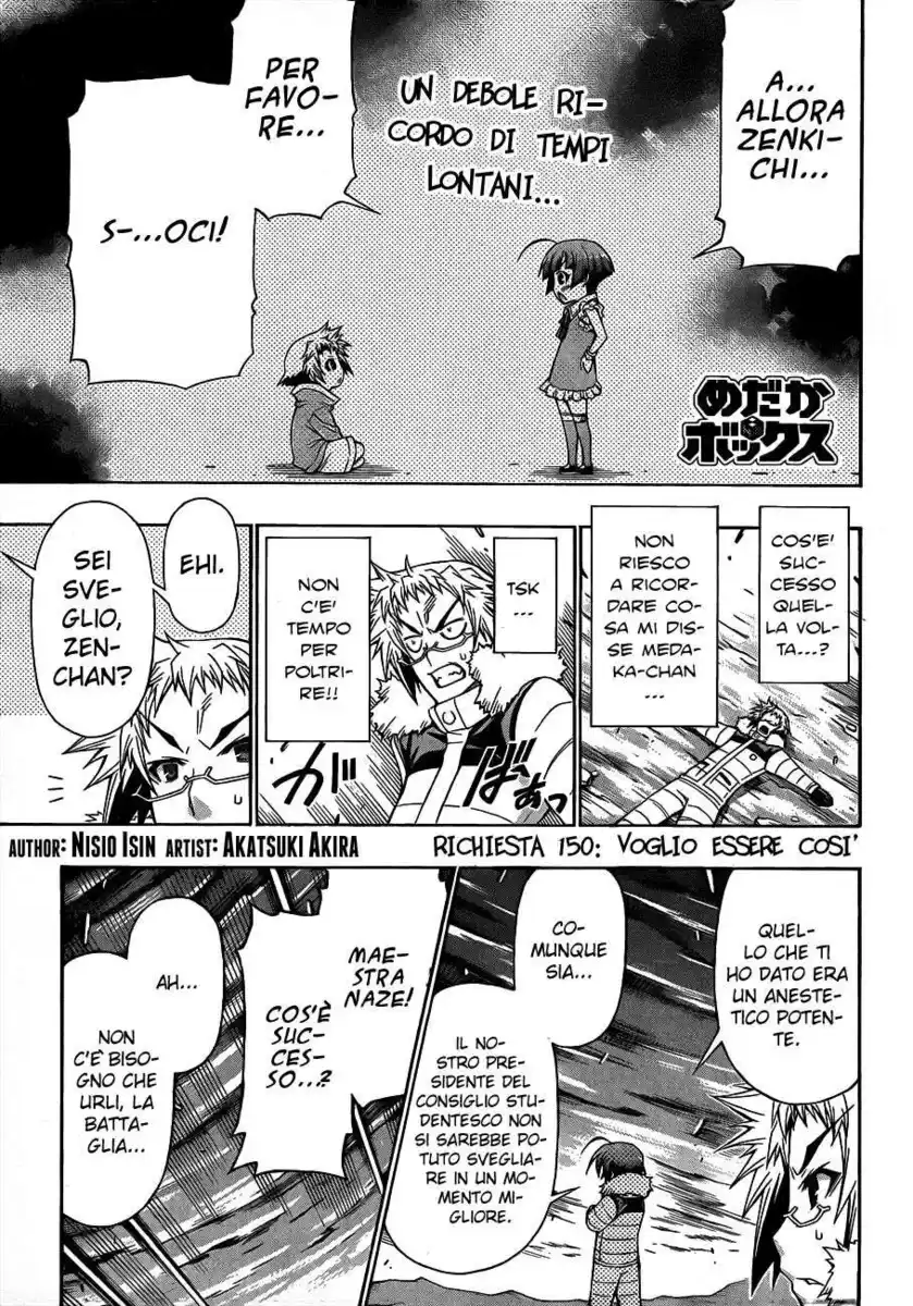 Medaka Box Capitolo 150 page 2