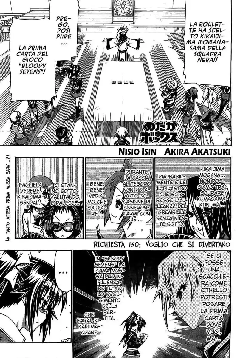 Medaka Box Capitolo 130 page 2