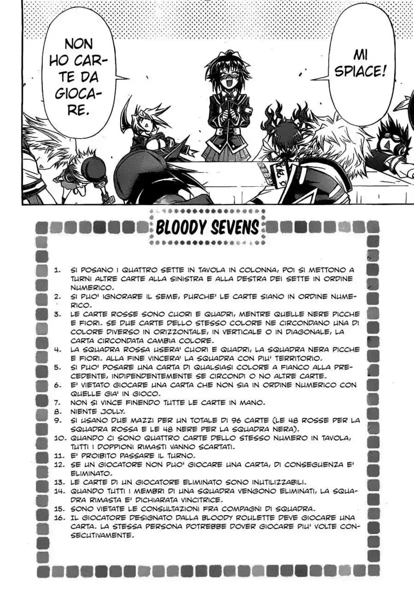 Medaka Box Capitolo 130 page 3