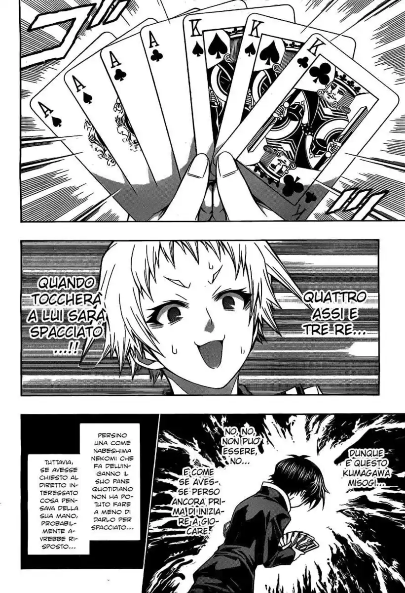 Medaka Box Capitolo 130 page 5