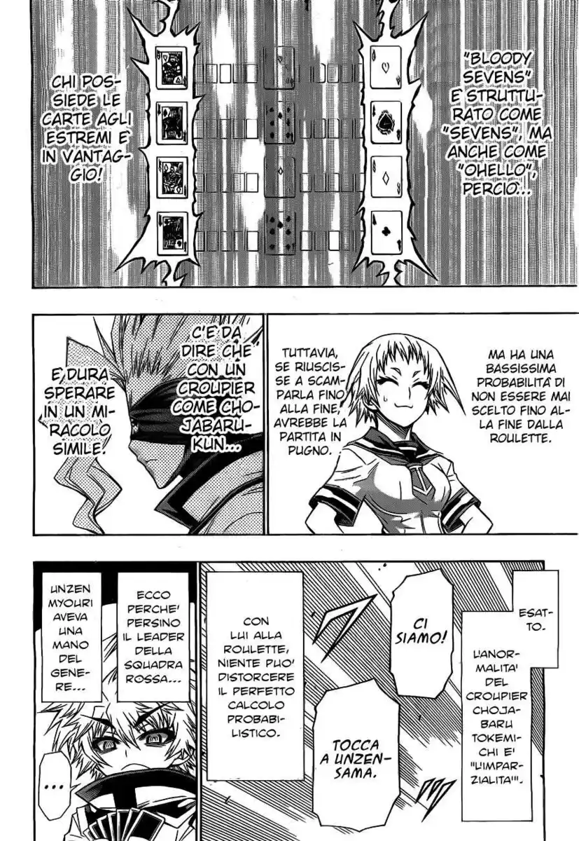 Medaka Box Capitolo 130 page 7