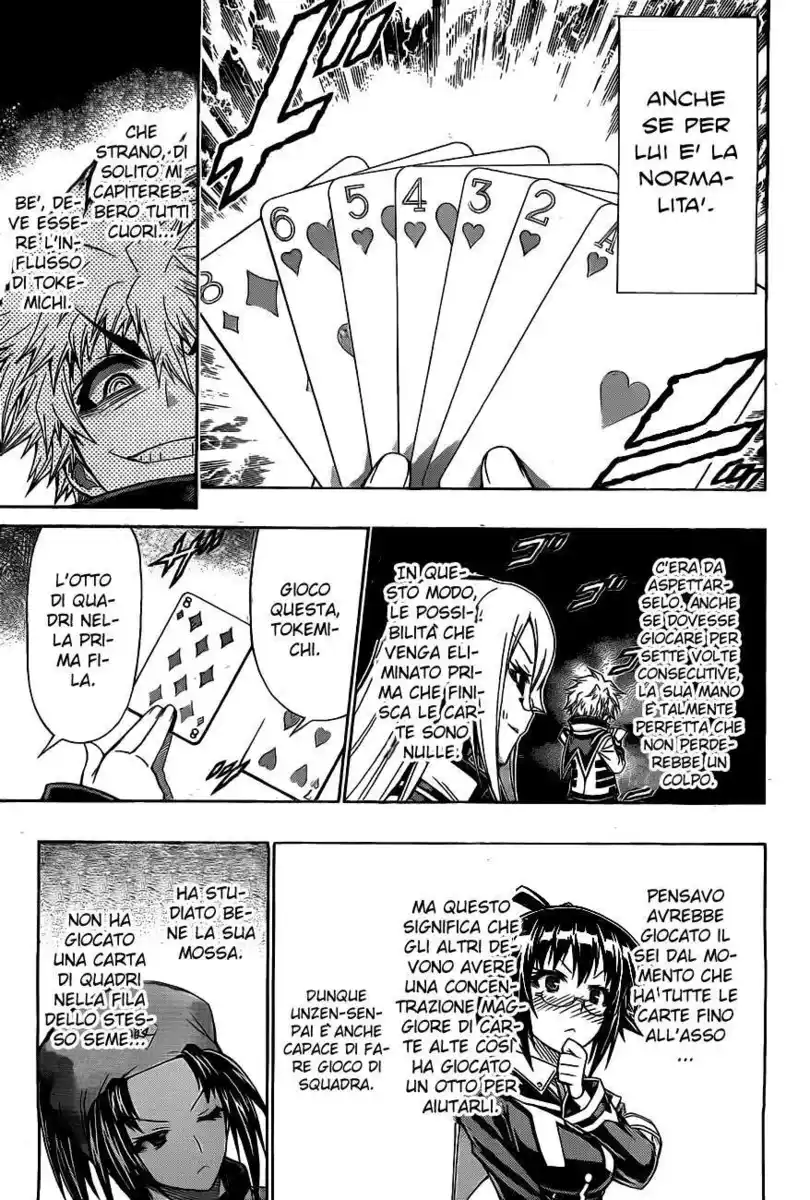 Medaka Box Capitolo 130 page 8