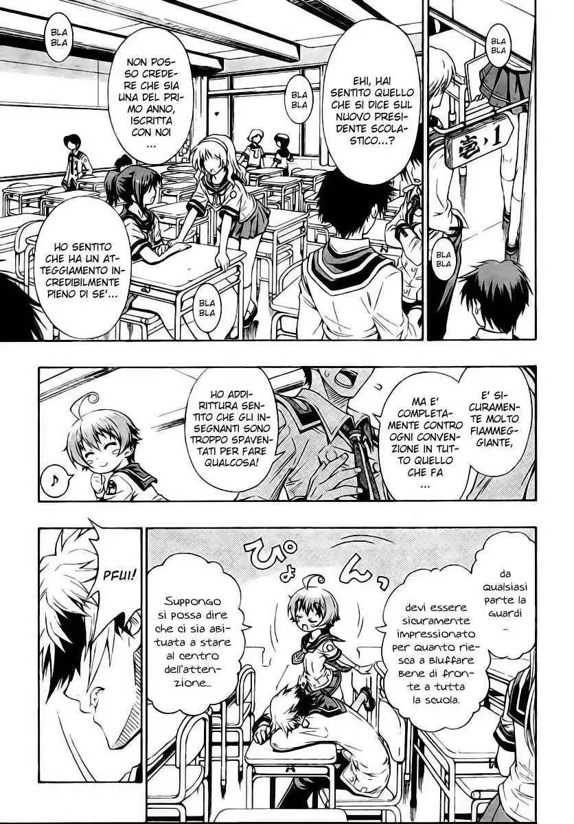 Medaka Box Capitolo 01 page 10