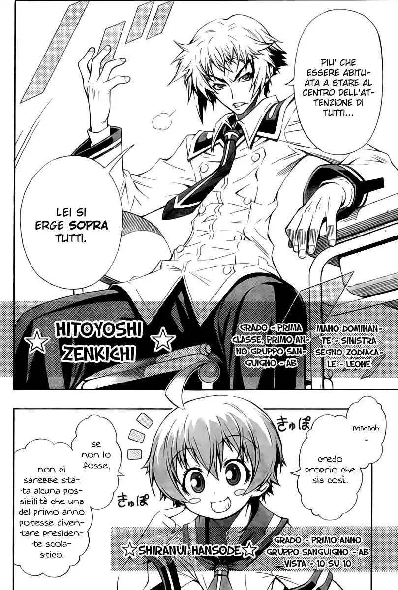 Medaka Box Capitolo 01 page 11