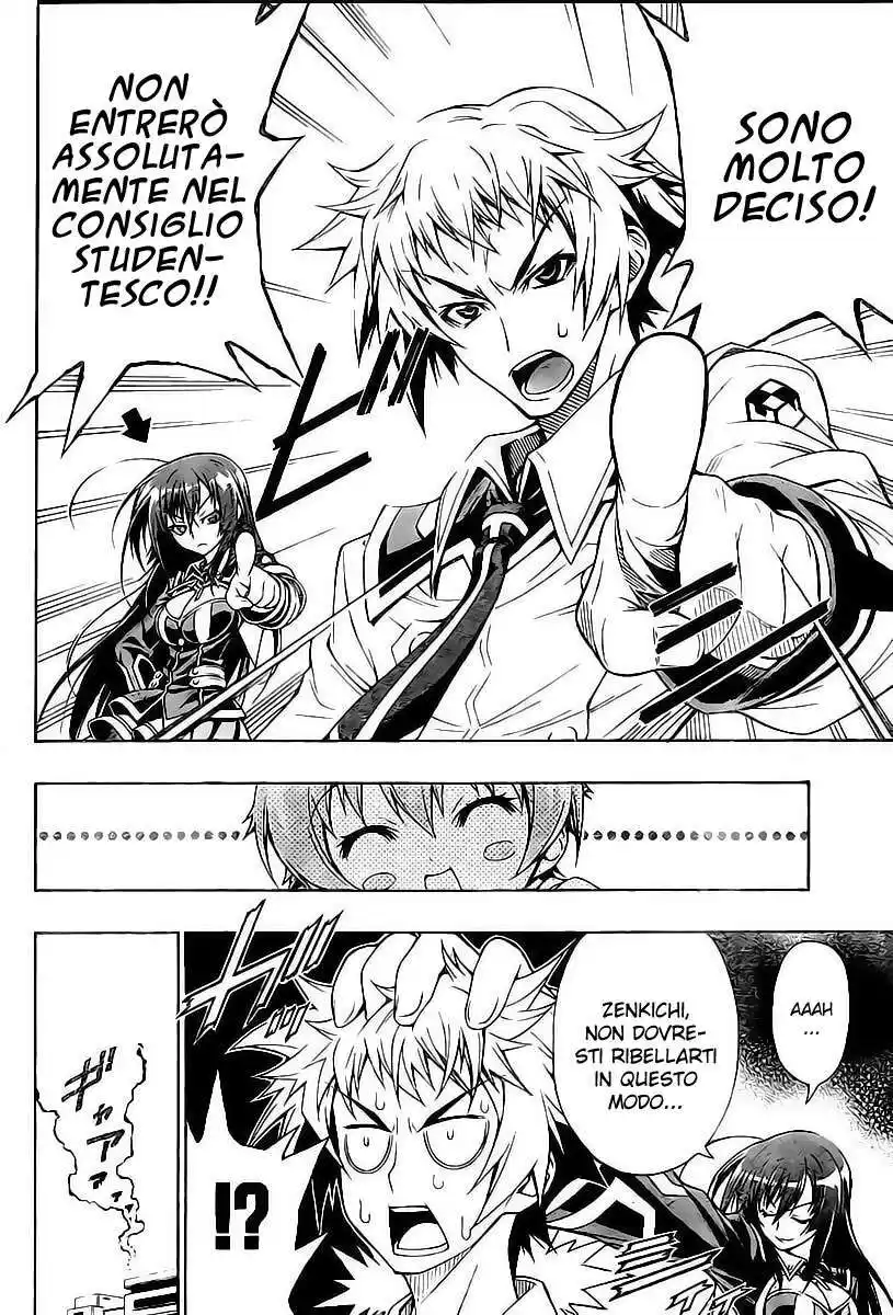 Medaka Box Capitolo 01 page 13