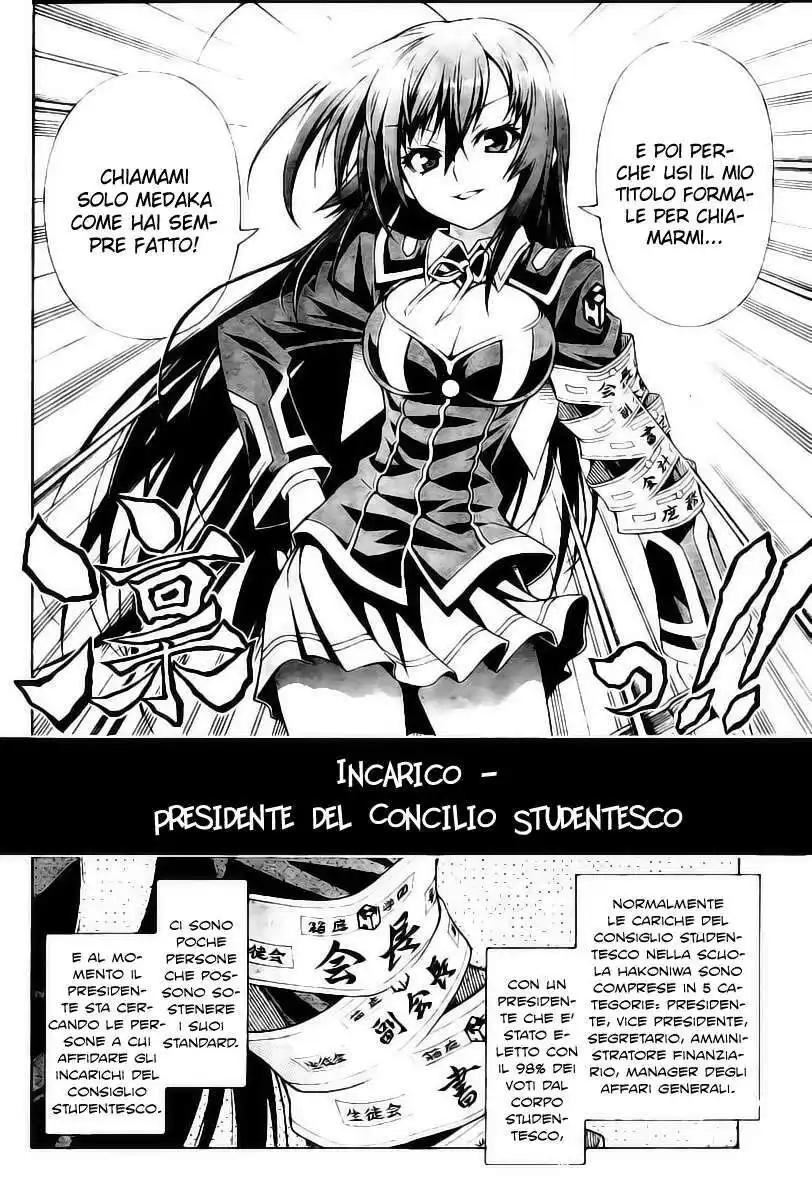 Medaka Box Capitolo 01 page 15