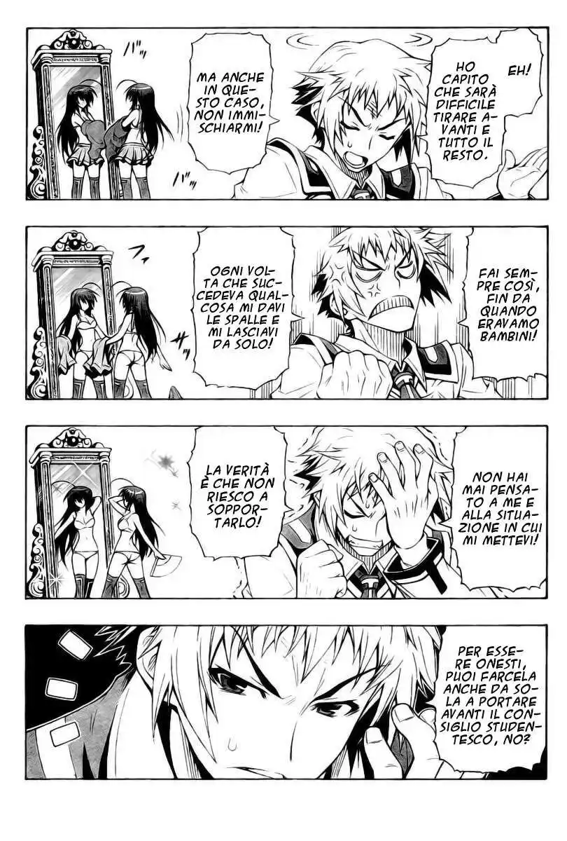 Medaka Box Capitolo 01 page 16