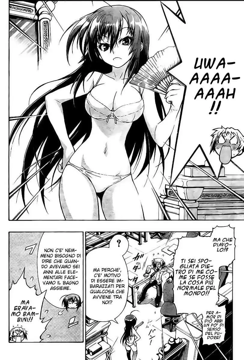 Medaka Box Capitolo 01 page 17