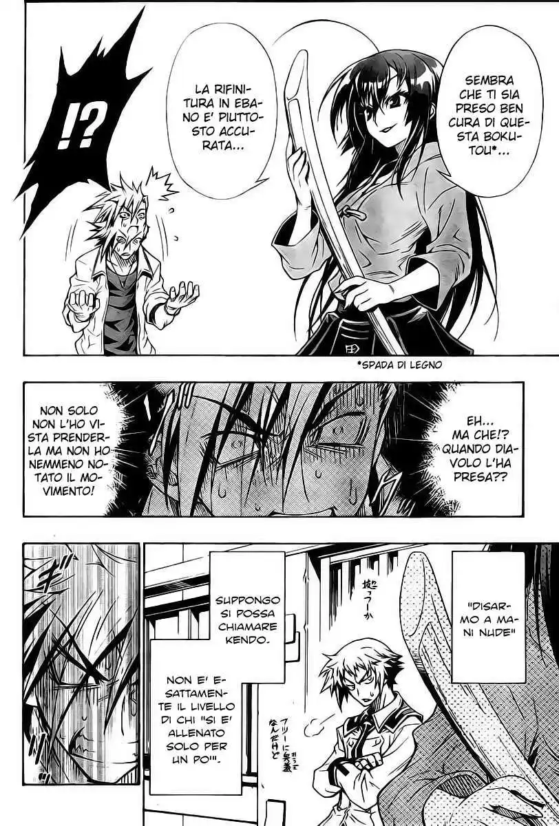 Medaka Box Capitolo 01 page 23