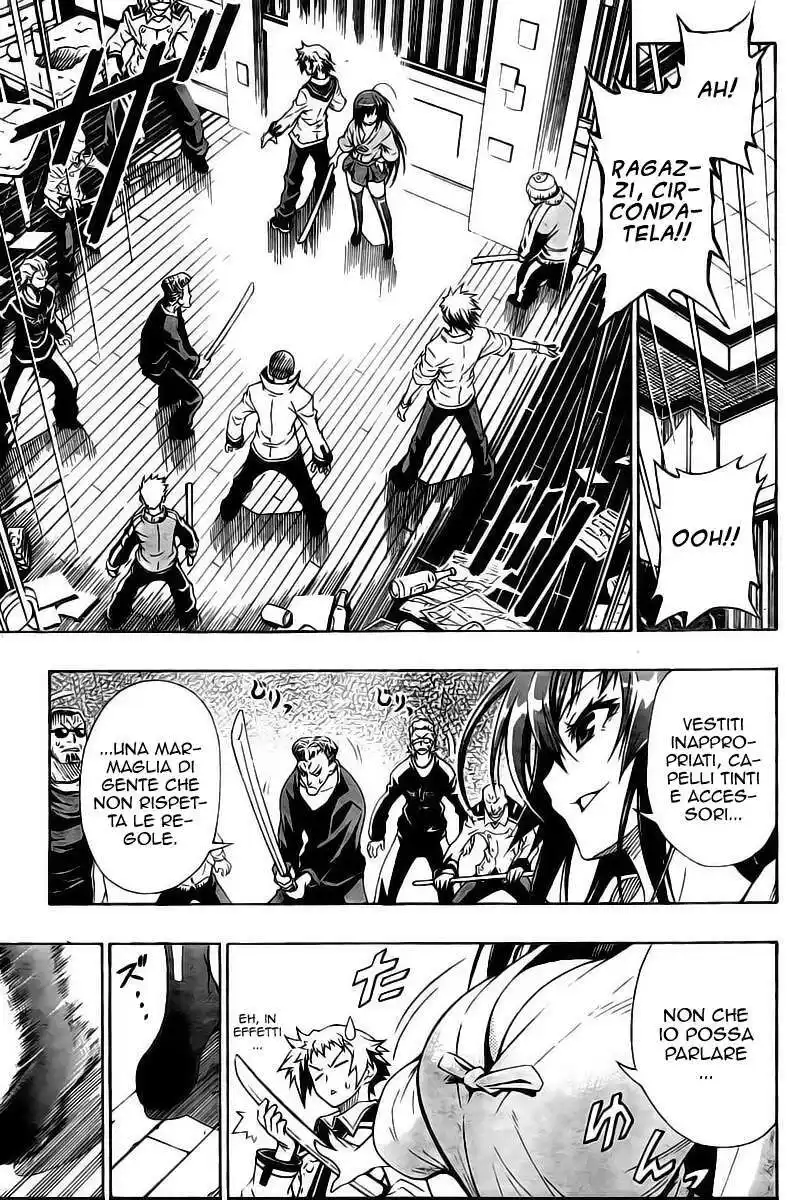 Medaka Box Capitolo 01 page 24