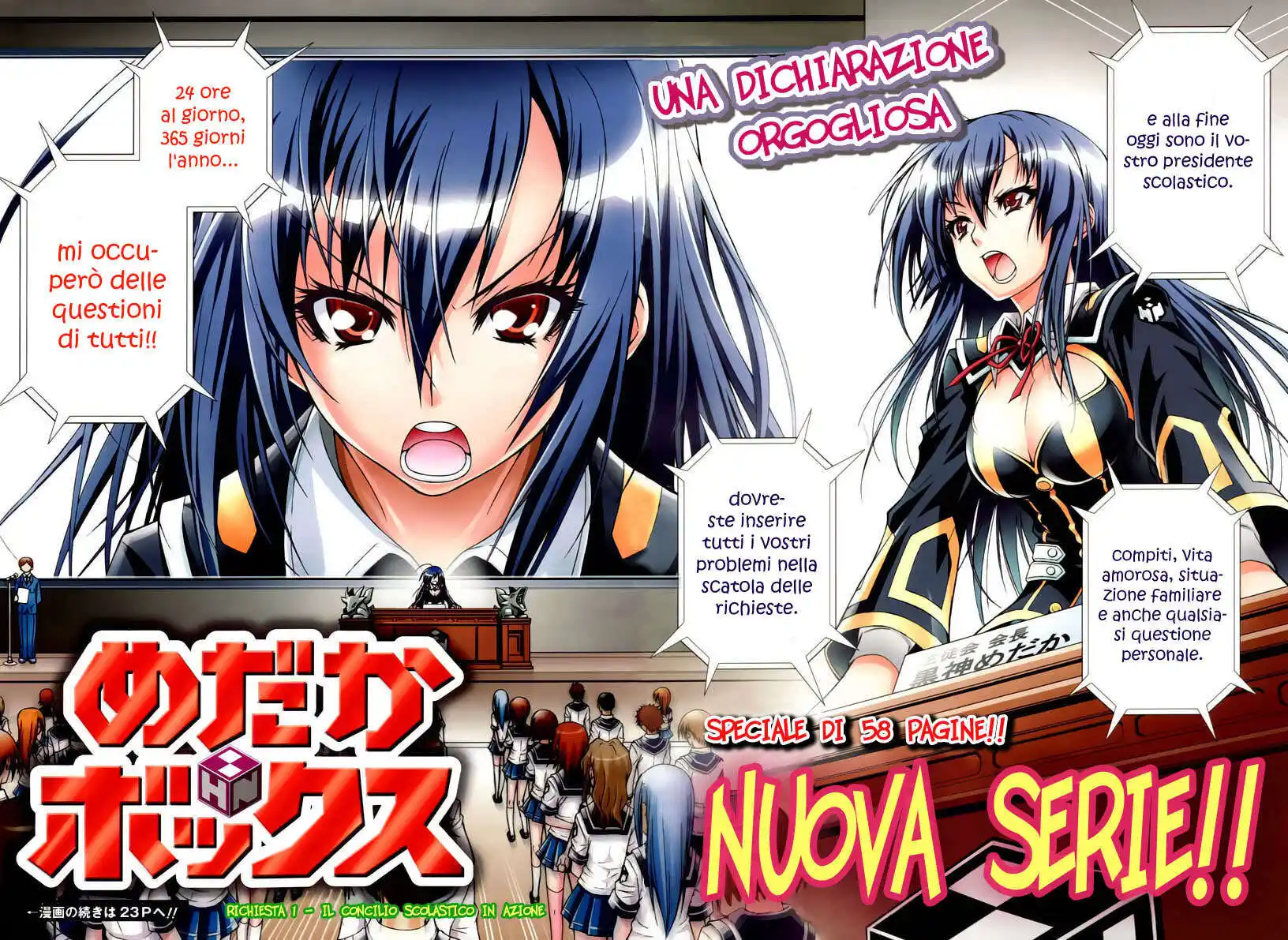 Medaka Box Capitolo 01 page 9