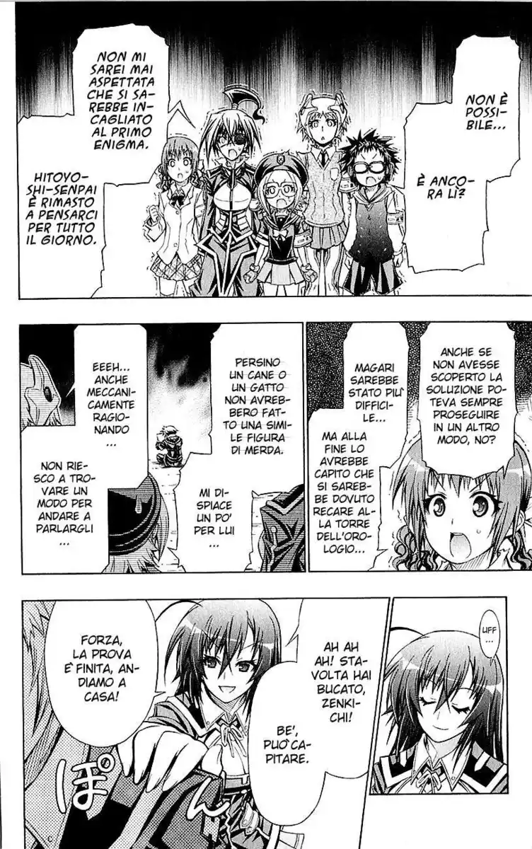 Medaka Box Capitolo 115 page 11