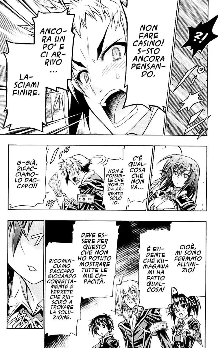 Medaka Box Capitolo 115 page 12