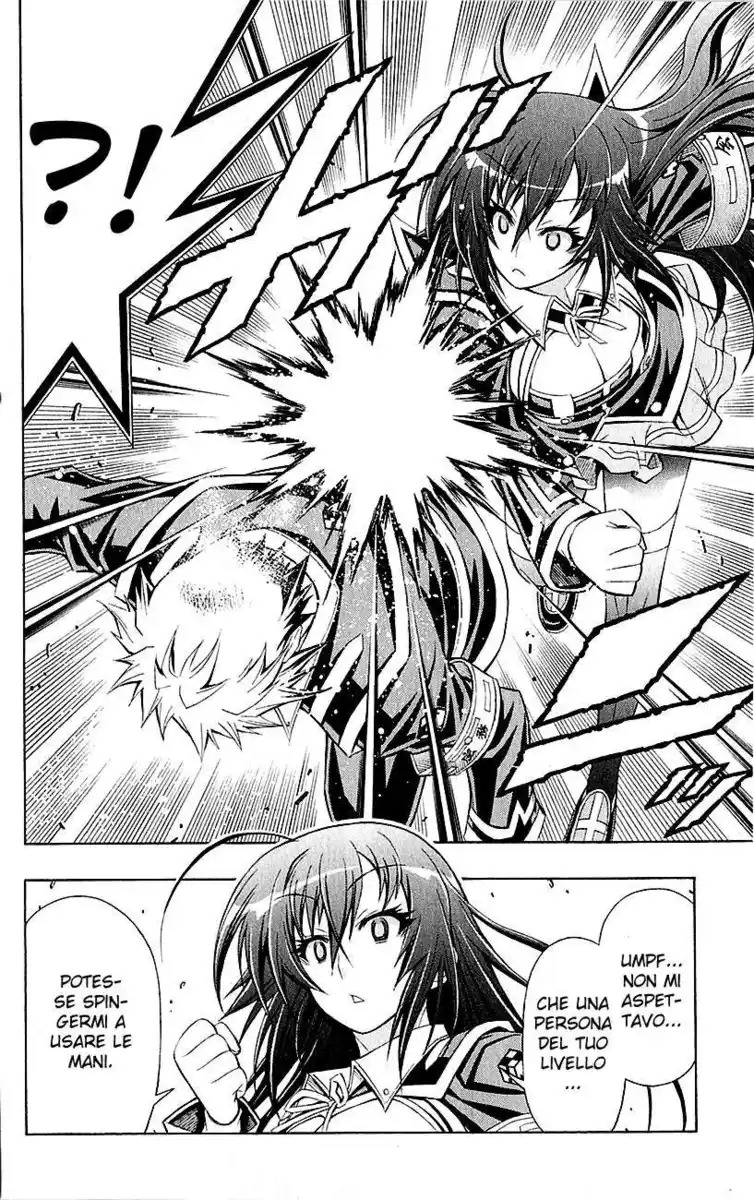 Medaka Box Capitolo 115 page 13