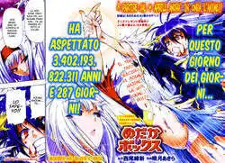 Medaka Box Capitolo 140 page 25