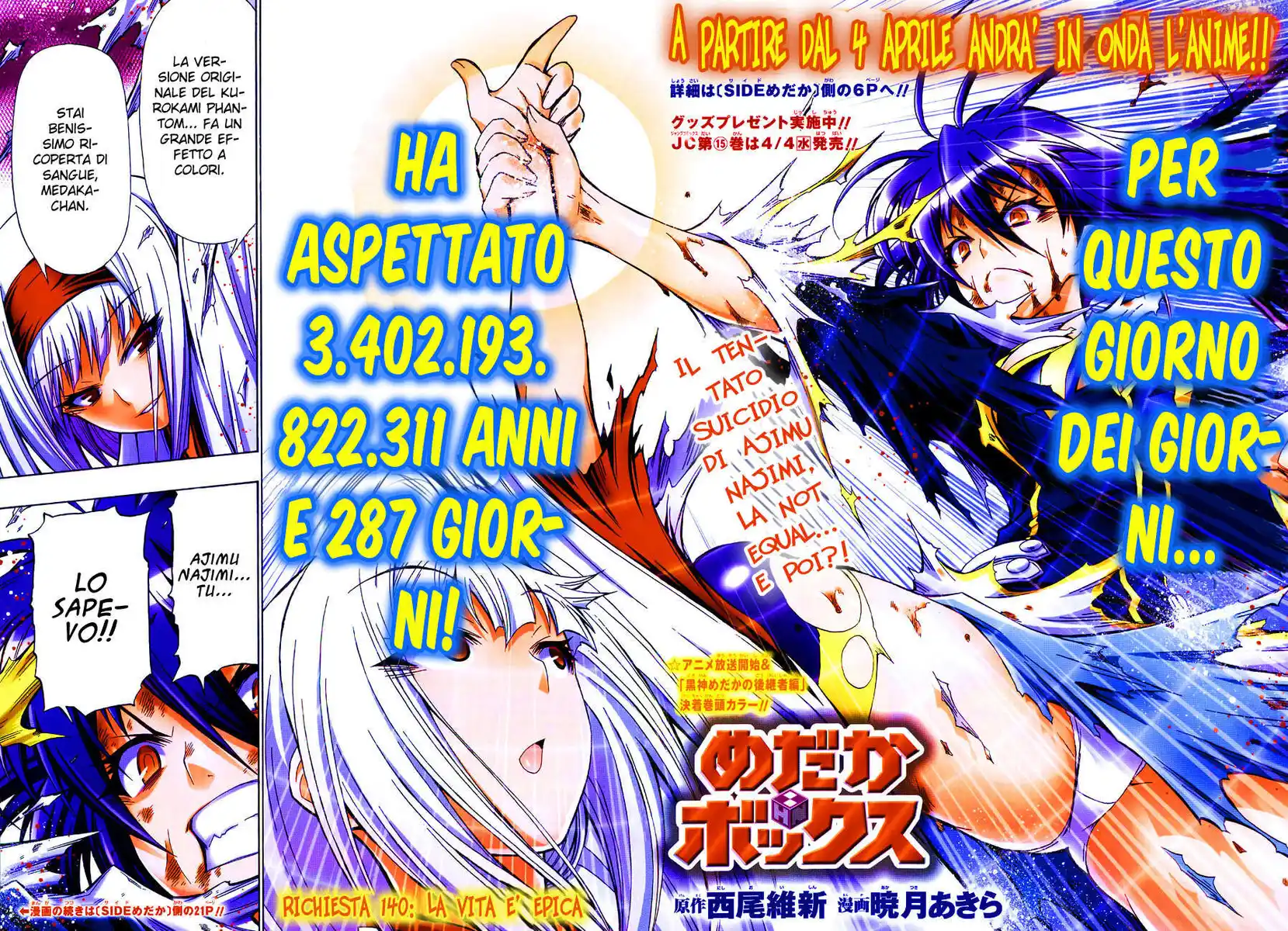 Medaka Box Capitolo 140 page 4