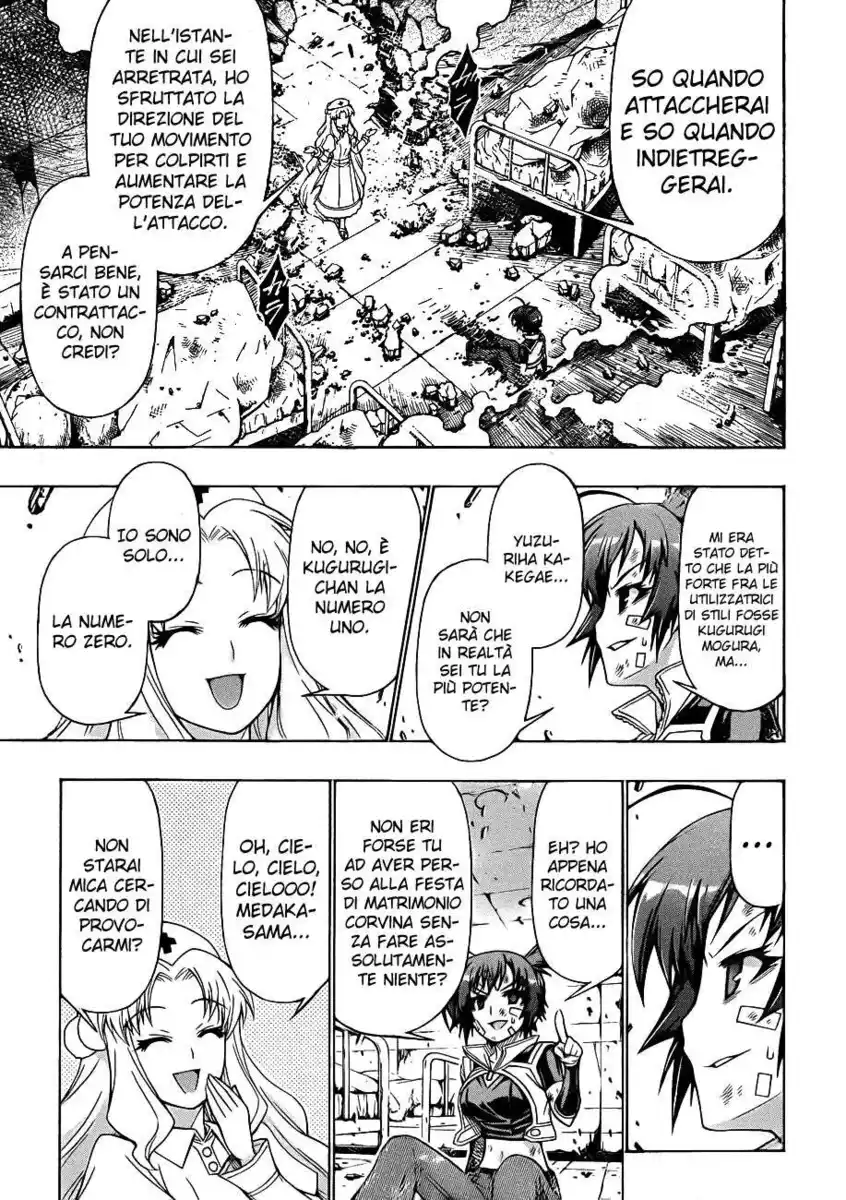 Medaka Box Capitolo 174 page 12