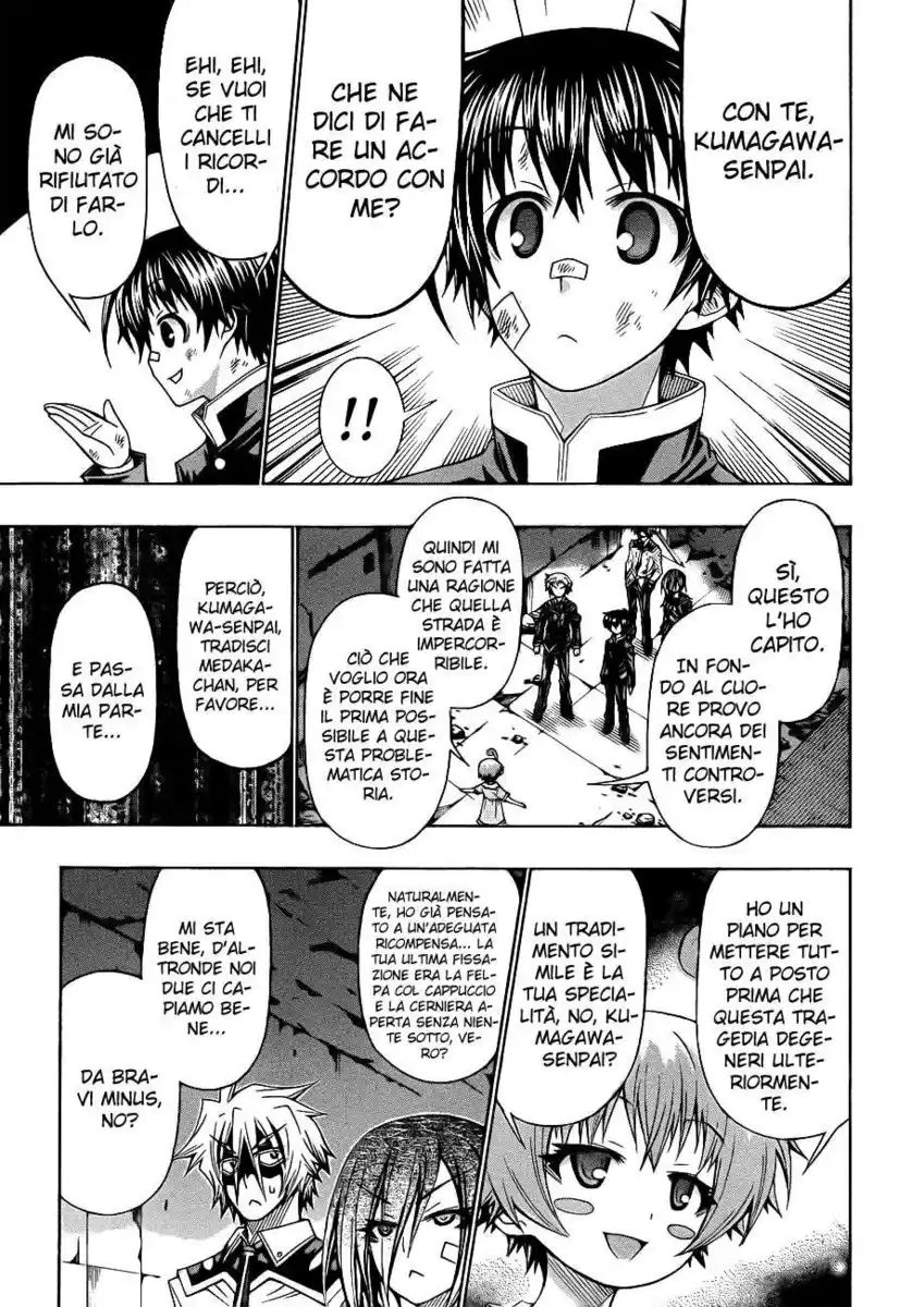 Medaka Box Capitolo 174 page 16