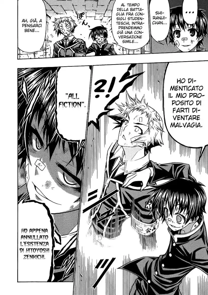 Medaka Box Capitolo 174 page 17