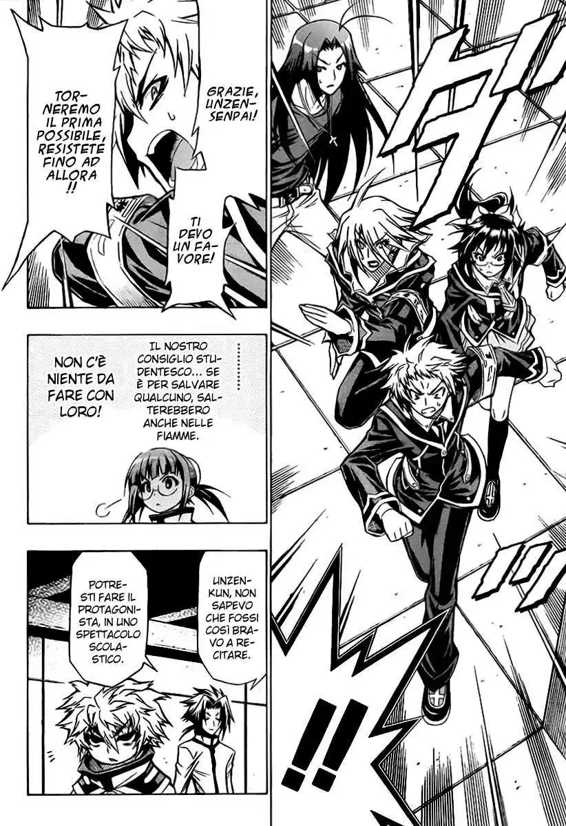 Medaka Box Capitolo 45 page 19