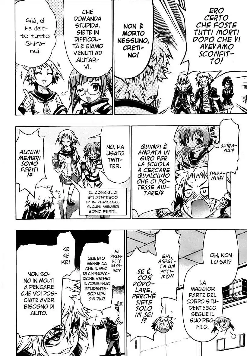 Medaka Box Capitolo 45 page 3