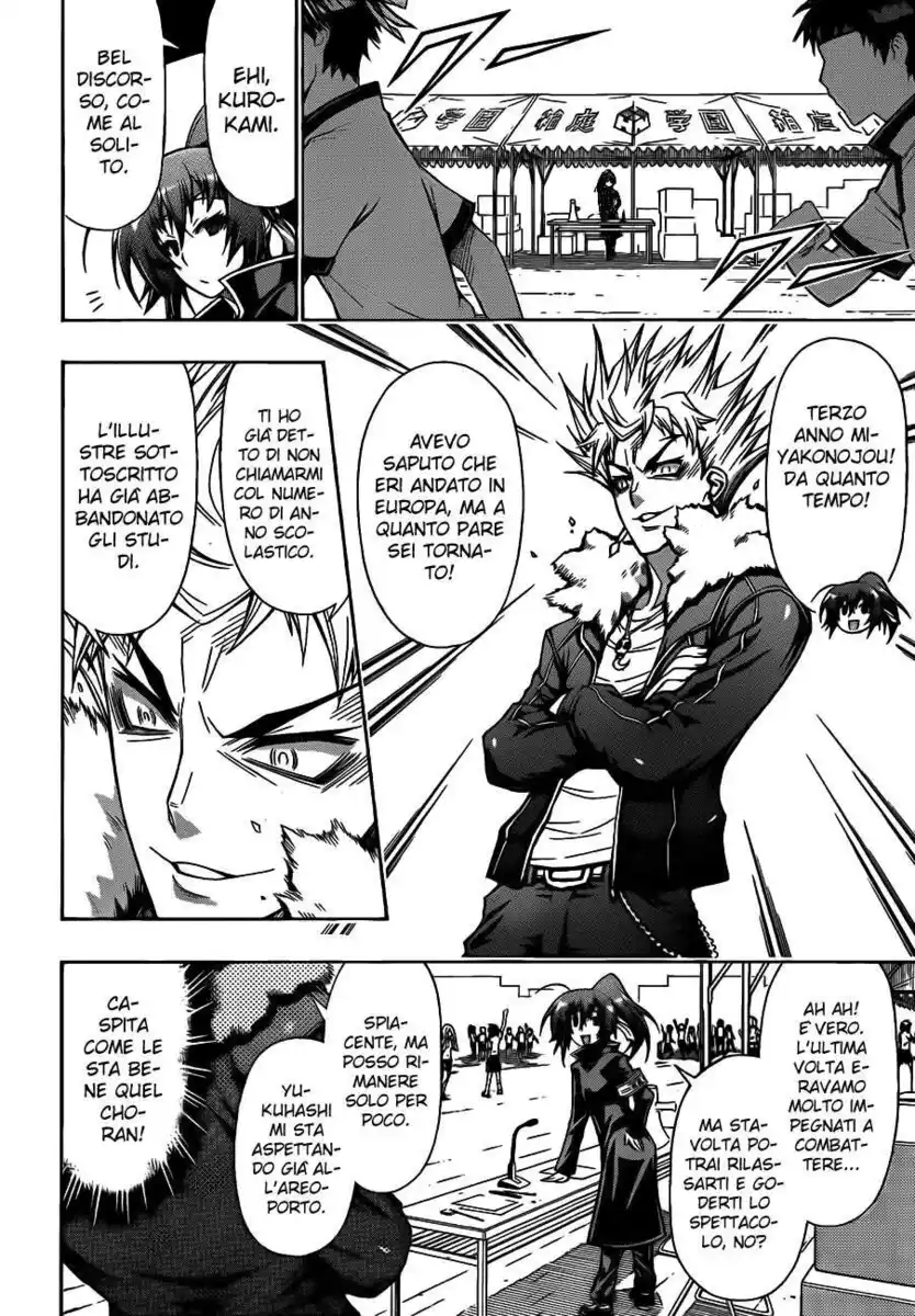 Medaka Box Capitolo 132 page 7