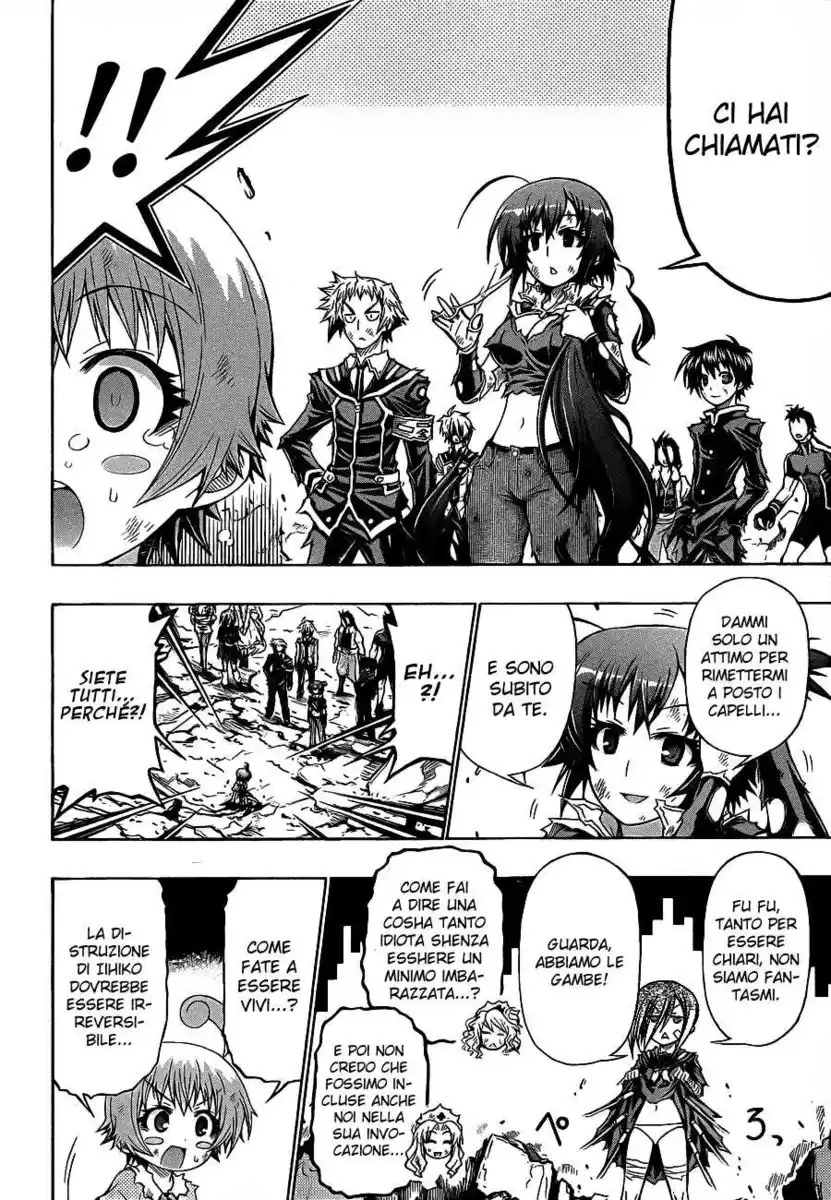 Medaka Box Capitolo 184 page 3