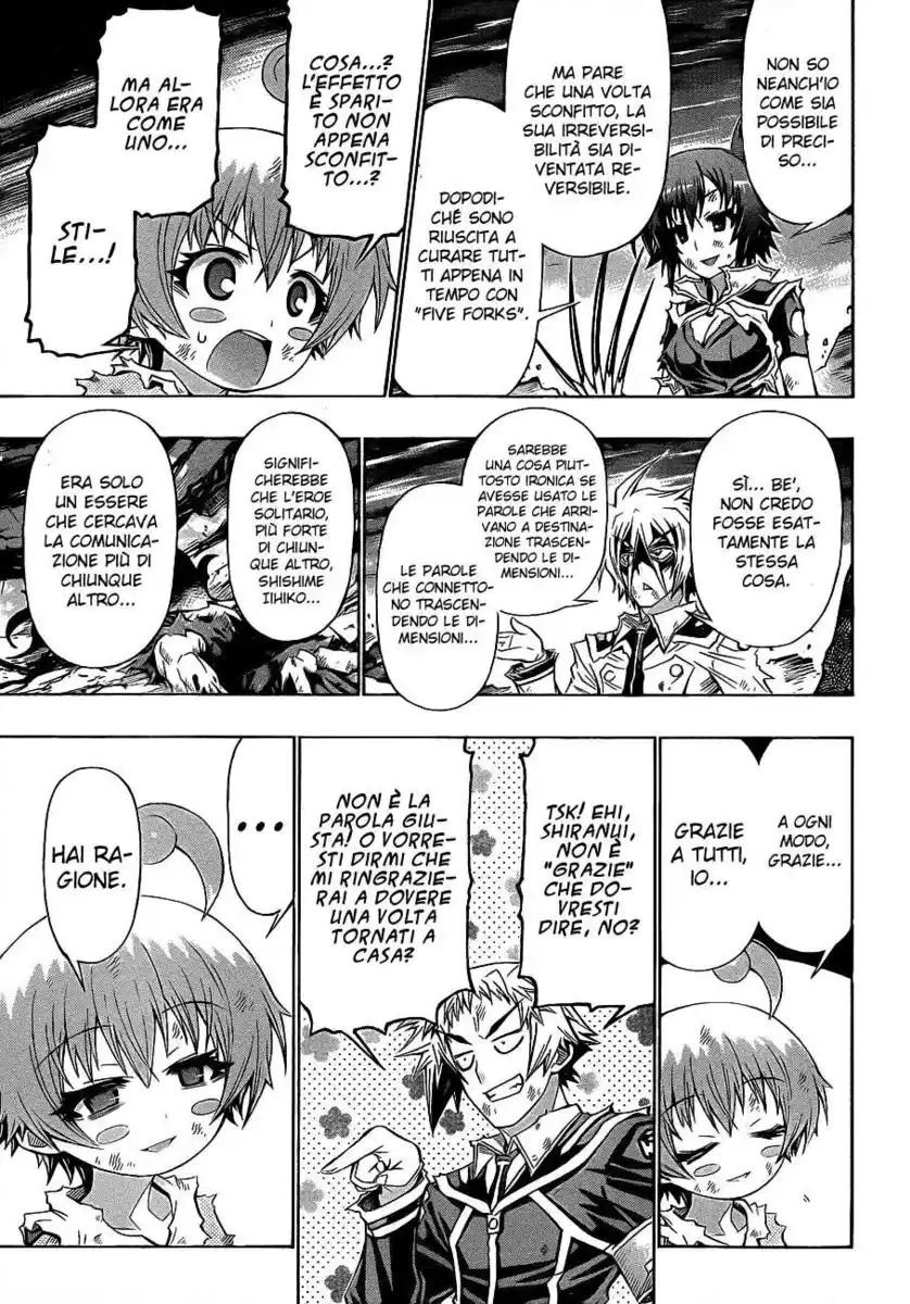 Medaka Box Capitolo 184 page 4